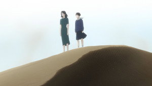 Journal with Witch: 1×11