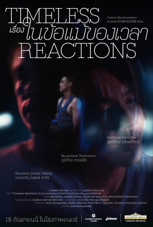 Timeless Reactions 10
