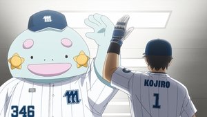 Catch Me at the Ballpark!: 1×11
