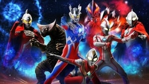 大怪獣バトル ウルトラ銀河伝説 THE MOVIE film complet