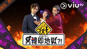 series image