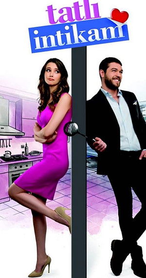 ΓΛΥΚΙΑ ΕΚΔΙΚΗΣΗ