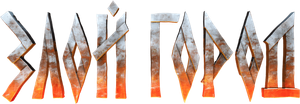 Fierce Town — Logos 2