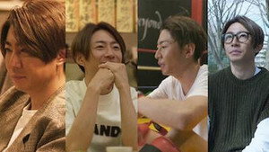 Episódio 7 - Diário da AIBA - ARASHI's Diary - Voyage