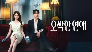 Images posters