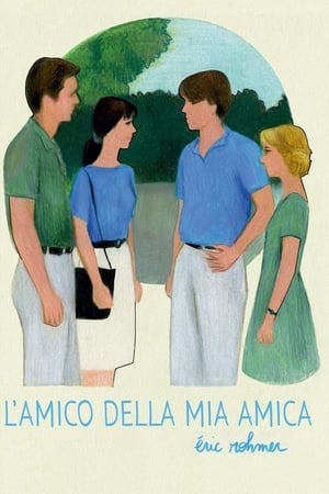 L'amico della mia amica 1987