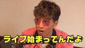 "Takuya Kimura will release an album in 2020! Deliver album information at the fastest!"