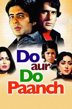 Do Aur Do Paanch 7