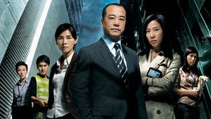 series image