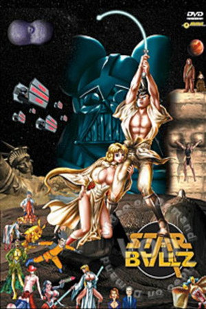 Star Ballz (2001)
