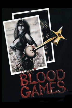 Poster Кровавые игры 1990