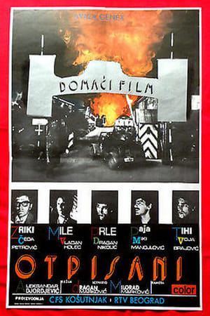 Poster Otpisani 1974