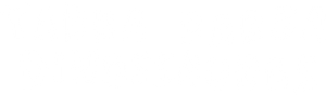 Yabba-Dabba Dinossauros
