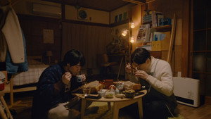 Cherry Magic! THE MOVIE