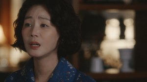 A Virtuous Business: 1×2