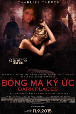 Bóng Ma Ký Ức (2015)