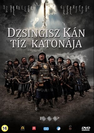 Les Dix guerriers de Gengis Khan film complet