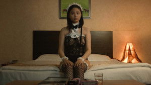 The Sales Girl (2021)