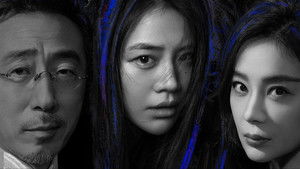 Ngọn Lửa Rực Rỡ Của Cô Ấy