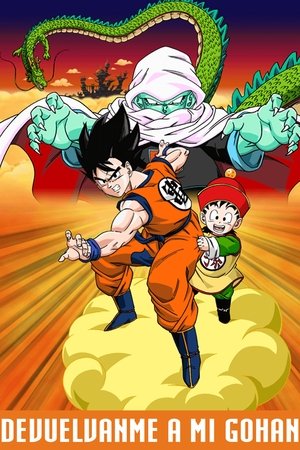 Watch Dragon Ball Z: Garlick Junior Inmortal (1989) HD Movie Online Free
