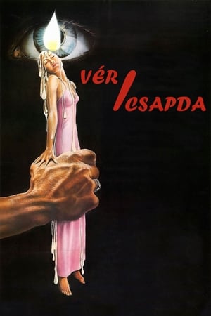 Poster Vér/csapda 1984