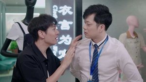 Episode 20