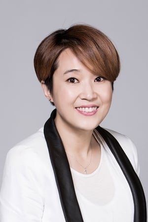 Song Eun-yi is