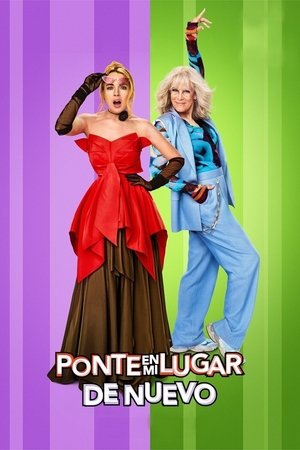 Image Ponte en mi lugar de nuevo