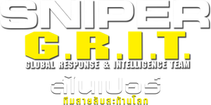 Sniper - Global Response & Intelligence Team สไนเปอร์ ทีมสายลับสะท้านโลก (2023)