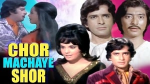 Chor Machaye Shor 1974 Hindi Movie AMZN WEB-DL 576p 480p