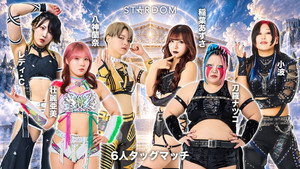 Stardom Path of Thunder 2026 6