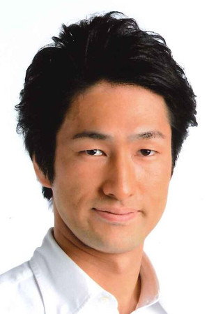 Photo de Jun Takamatsu
