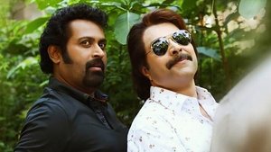 ഗാനഗന്ധർവൻ ഗാനഗന്ധർവൻ