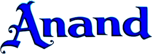 आनन्द — Logos 1