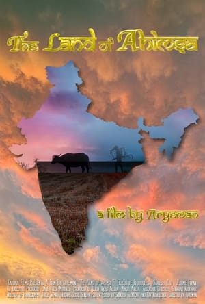 Image Land of Ahimsa