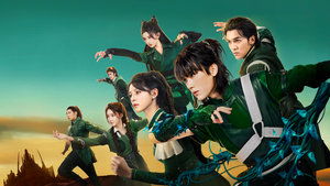 The Land of Warriors ( 2024 )