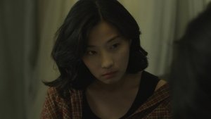 Moon Young (2017)