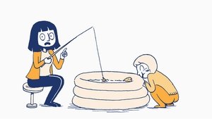The Fishing Rod