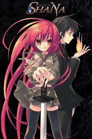 Poster Shakugan no Shana Shakugan no Shana II Second Die Nacht vor der Feuerprobe 2007