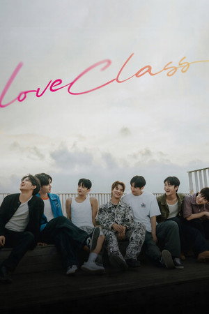 Image Love Class