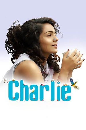 Charlie Charlie