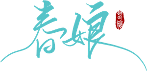 Ghost of Spring — Logos 1