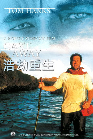 Cast Away 52