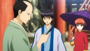 Gintama: 7×37