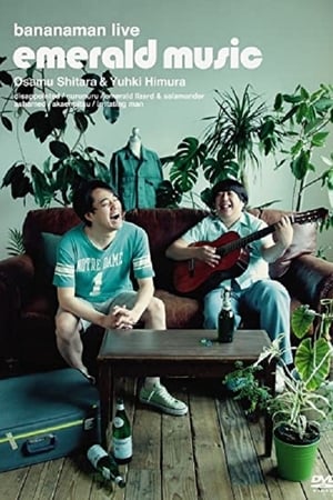 Poster bananaman live emerald music (2011)