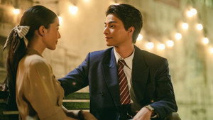 Épisode 1