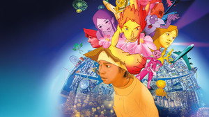 Mind Game 20