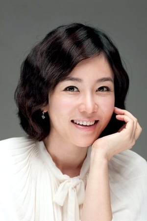 Kim Jung-nan is