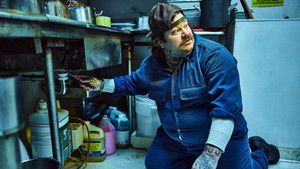 Miniature Épisode 2 : Des Mains