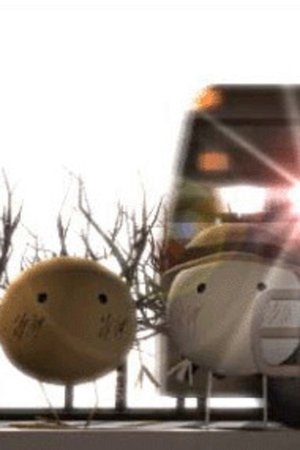 Image 囲まれた世界